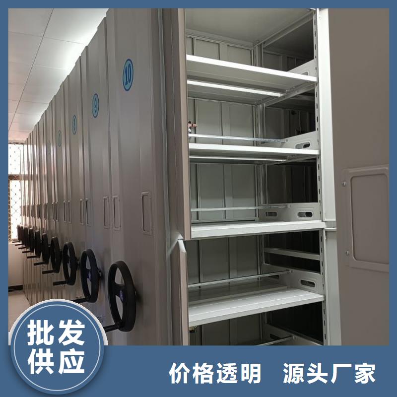 產品的常見用處【凱美】油畫密集柜