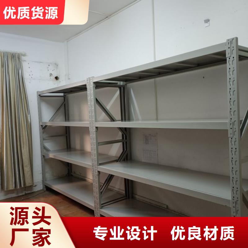 实力厂家【凯美】书库智能密集书架