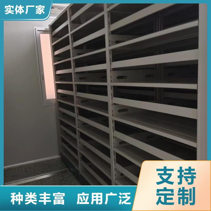 服務到家【凱美】晾片密集柜