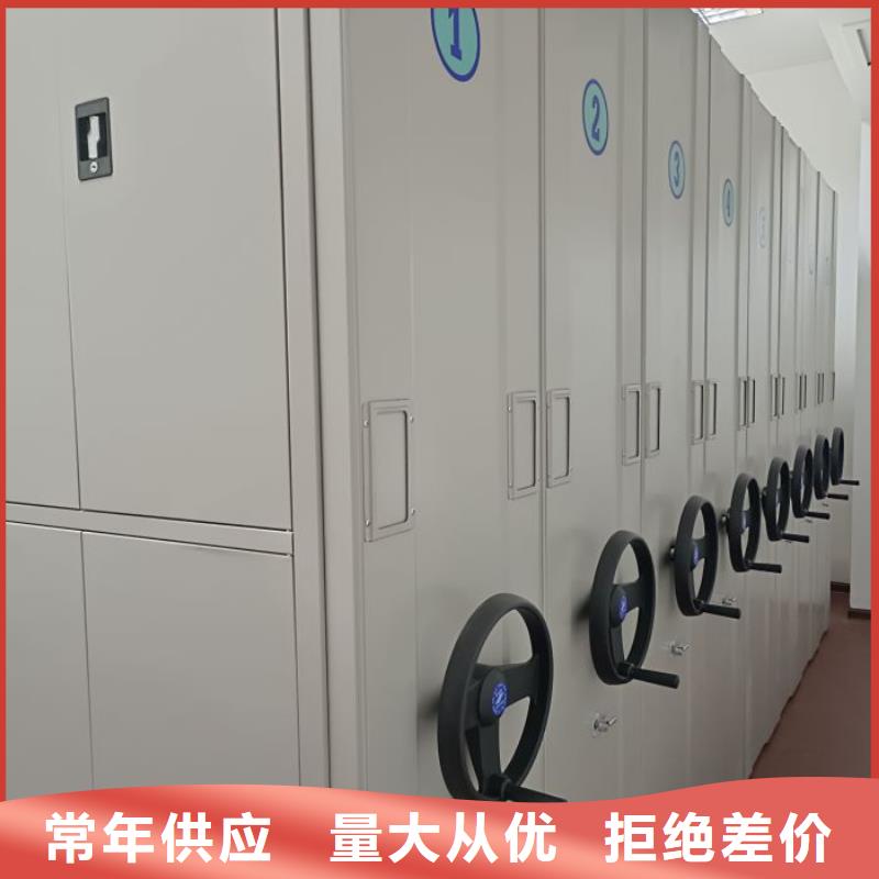 智能電表庫(kù)密集架款式多樣
