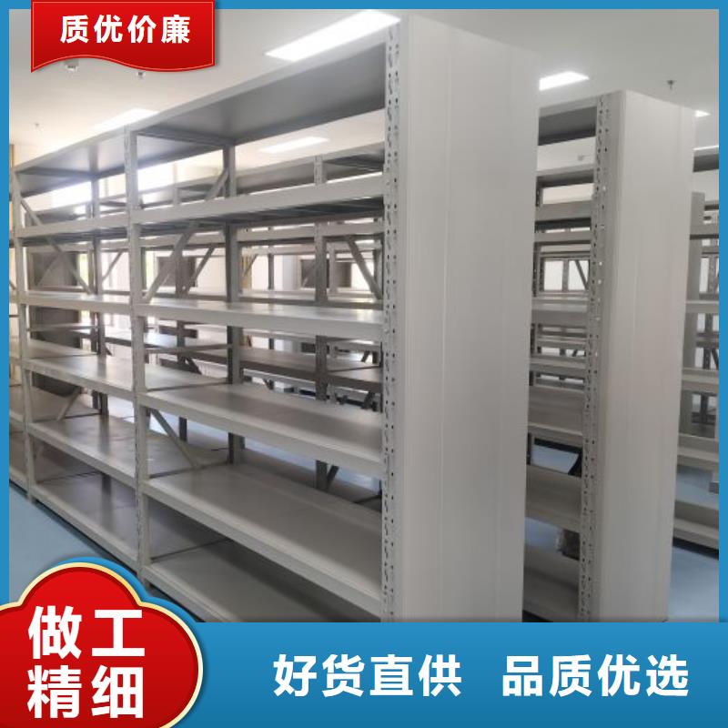 哪里銷售【凱美】金屬密集柜