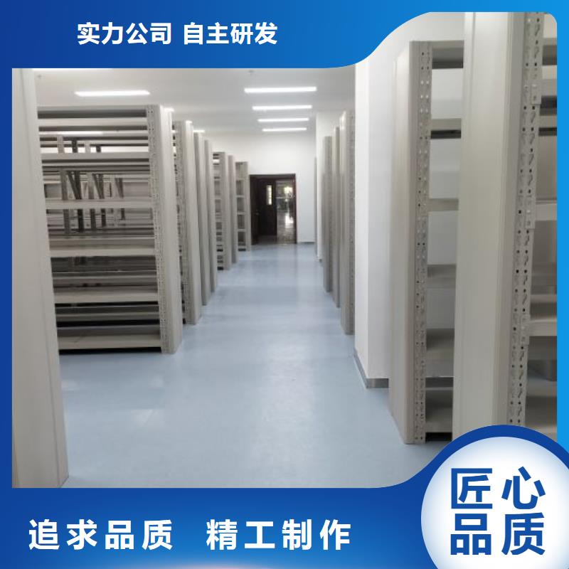 哪里銷售【凱美】金屬密集柜