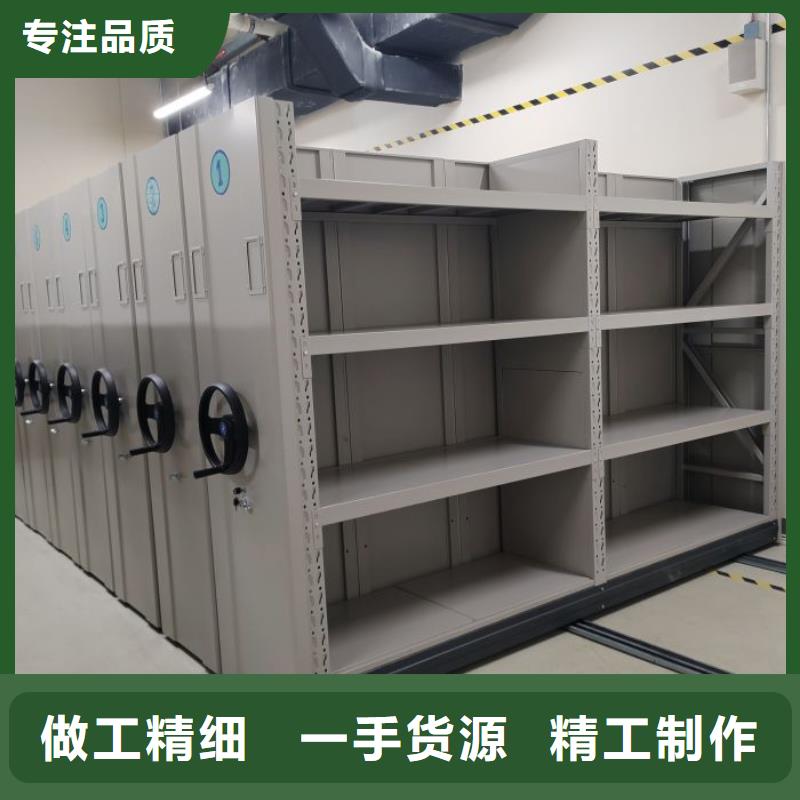 规格型号【凯美】文件档案柜