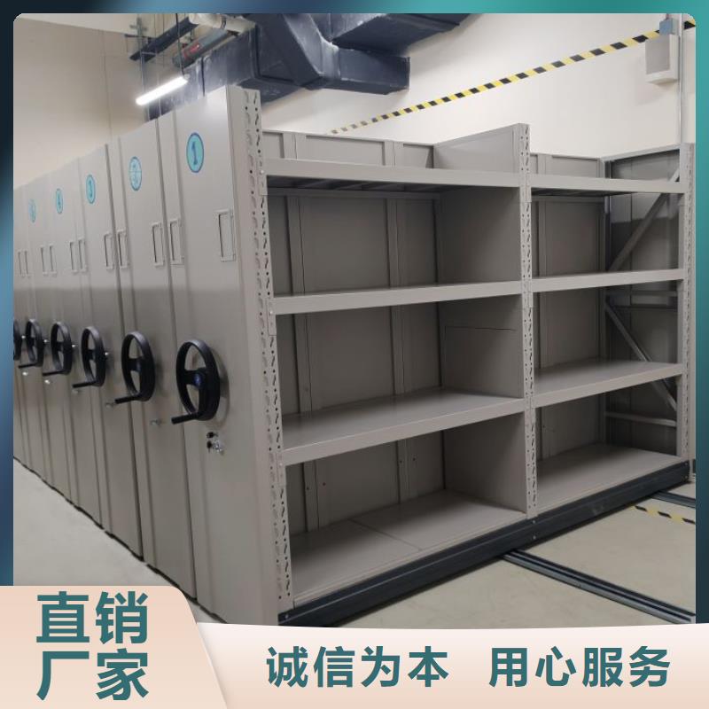 免費送貨【凱美】密集型檔案柜