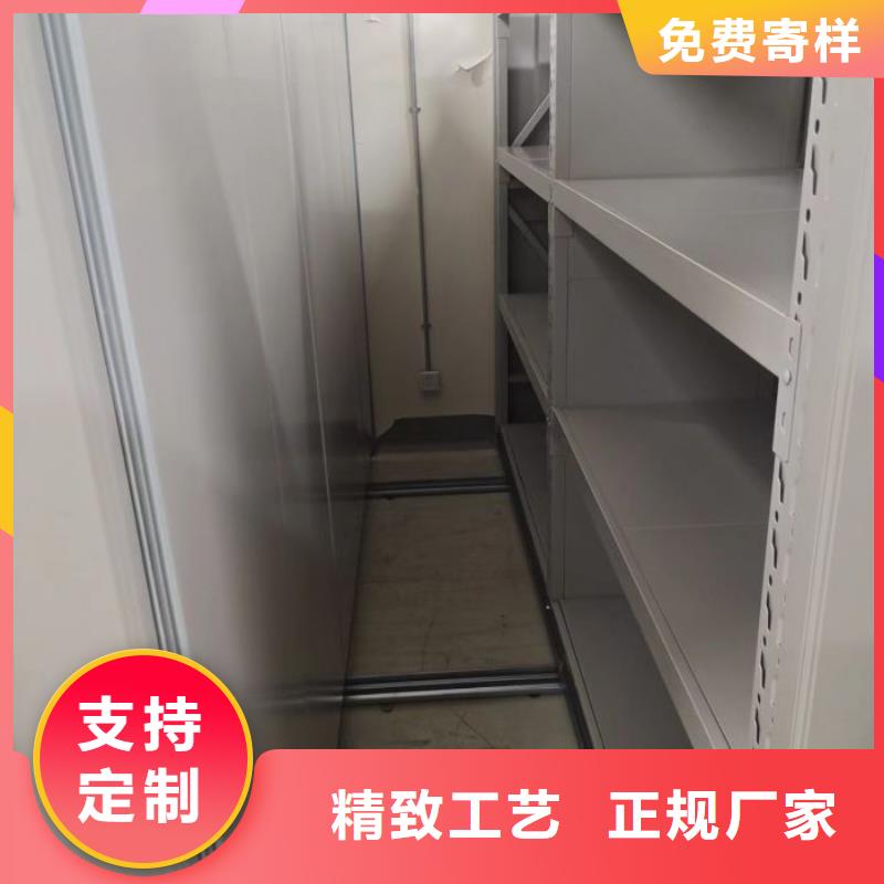 行业分析【凯美】档案库房电动密集架