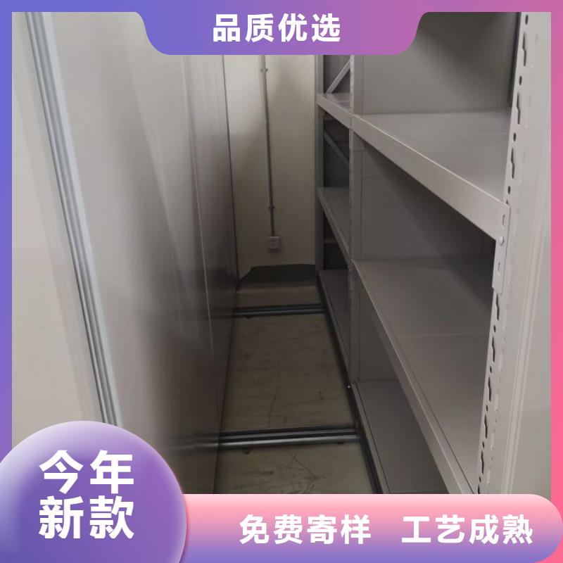 代理商報價【凱美】手搖密集移動柜