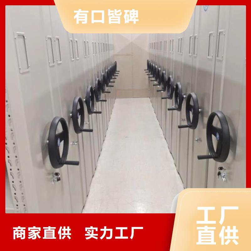 哪里銷售【凱美】金屬密集柜