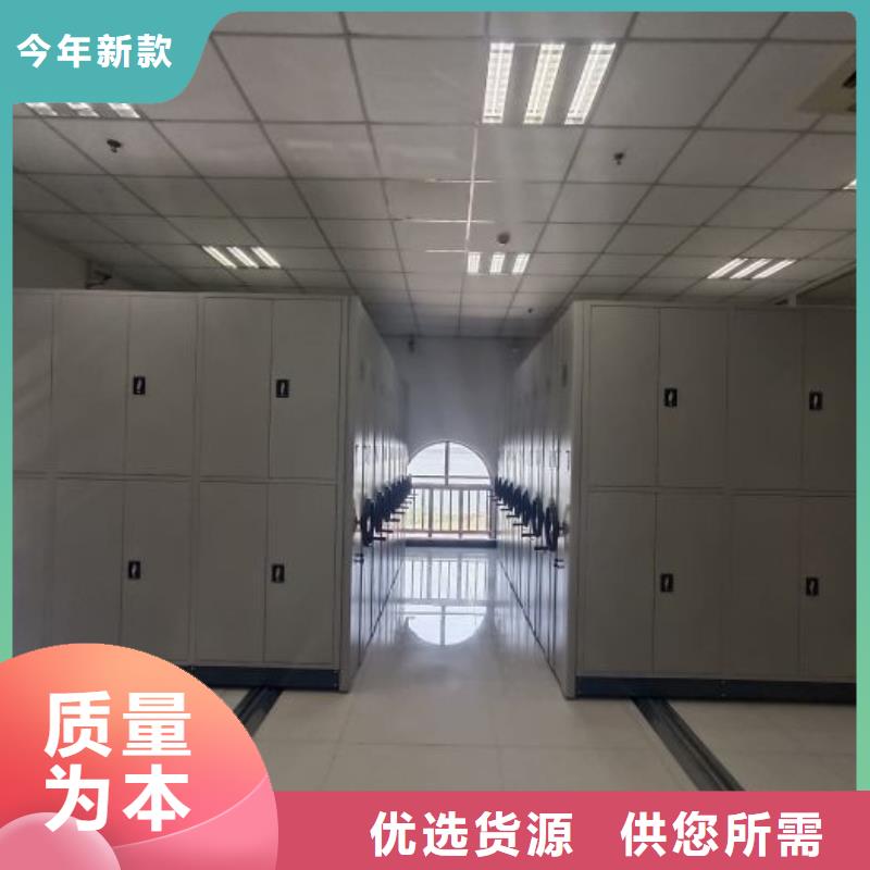規格型號【凱美】文件檔案柜