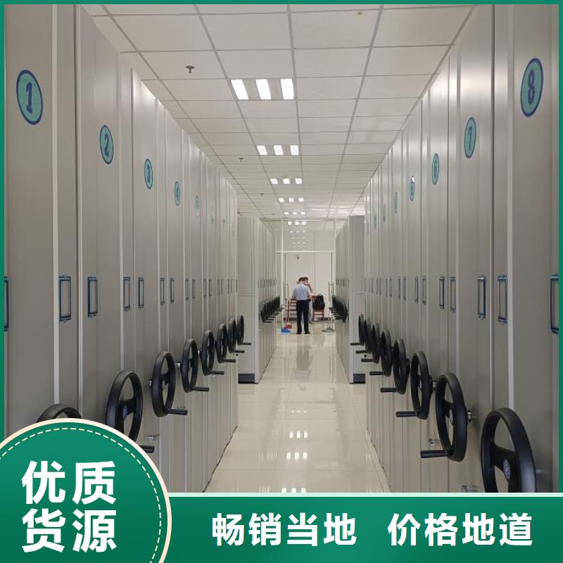 產(chǎn)品發(fā)展趨勢(shì)和新興類別【凱美】屯昌縣檔案室手搖密集架