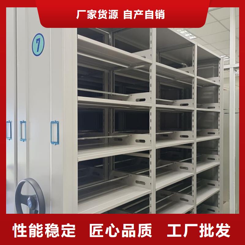 海量货源【凯美】保密资料柜
