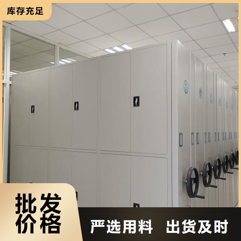 產品的性能與使用壽命【凱美】密集架檔案密集柜
