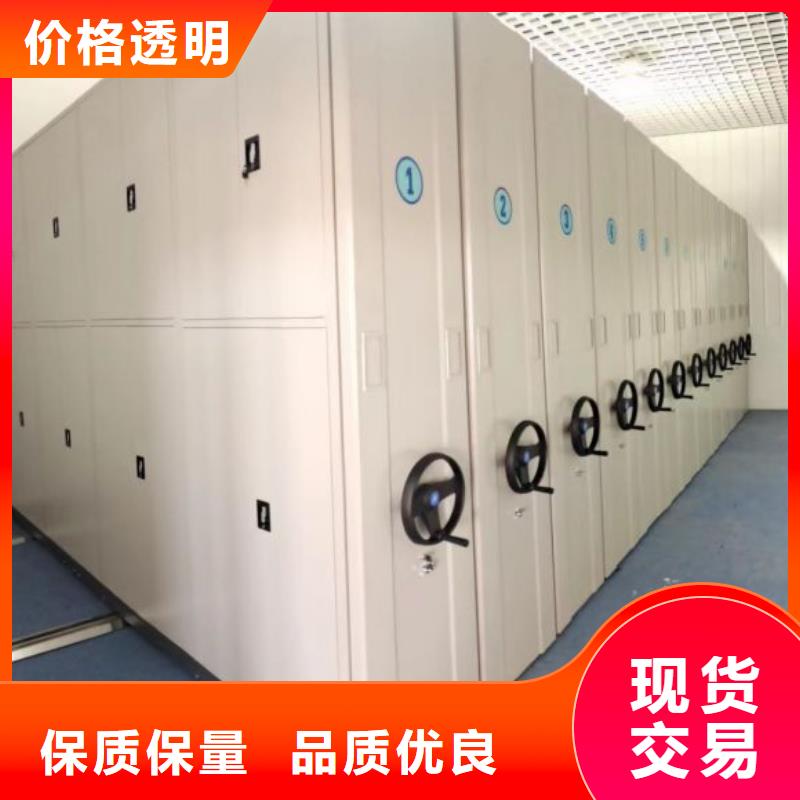 规格型号【凯美】文件档案柜