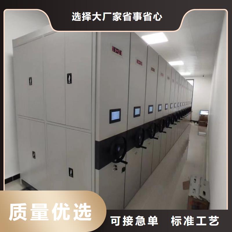 哪里銷售【凱美】金屬密集柜