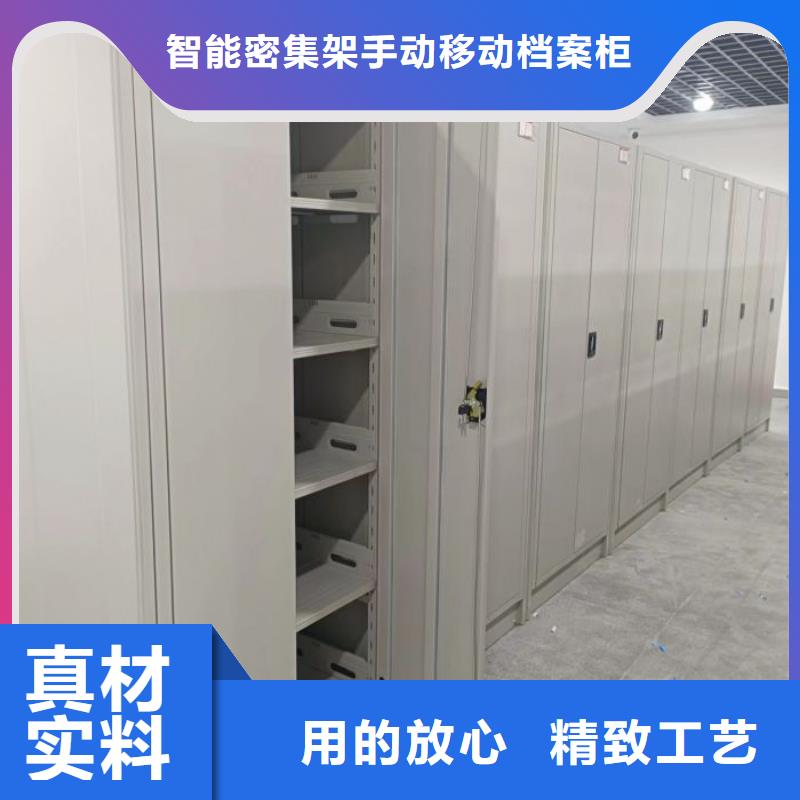 產品的常見用處【凱美】油畫密集柜