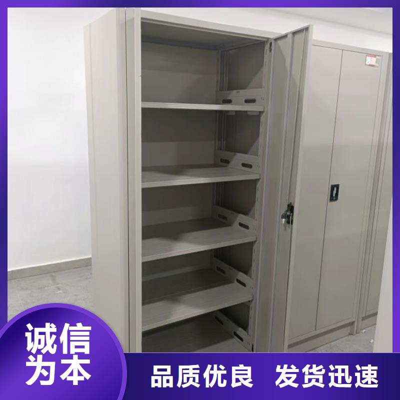 產(chǎn)品性能發(fā)揮與失效【凱美】智能密集架