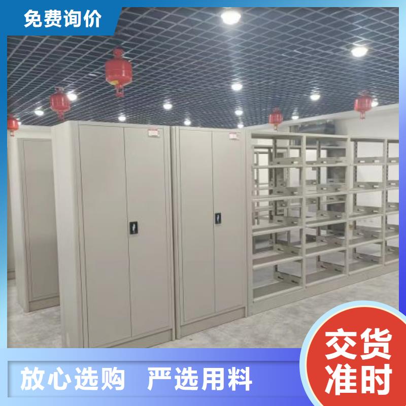 实力工厂【凯美】全封闭移动密集架