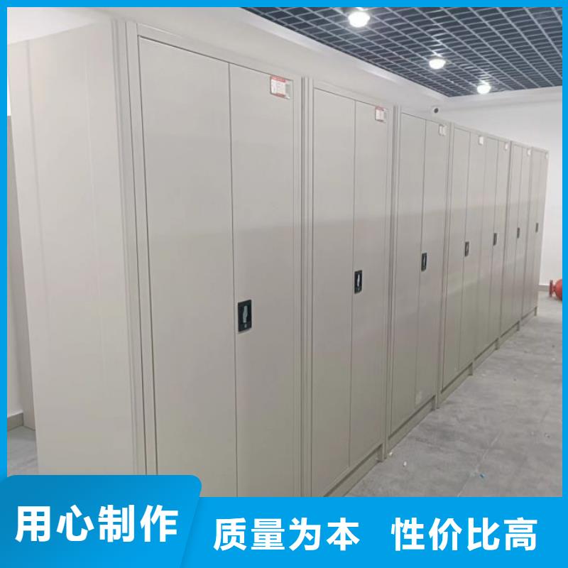 实力工厂【凯美】全封闭移动密集架