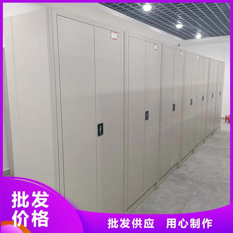 遵守守信【凱美】雙柱密集架