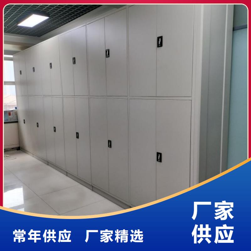 遵守守信【凱美】雙柱密集架