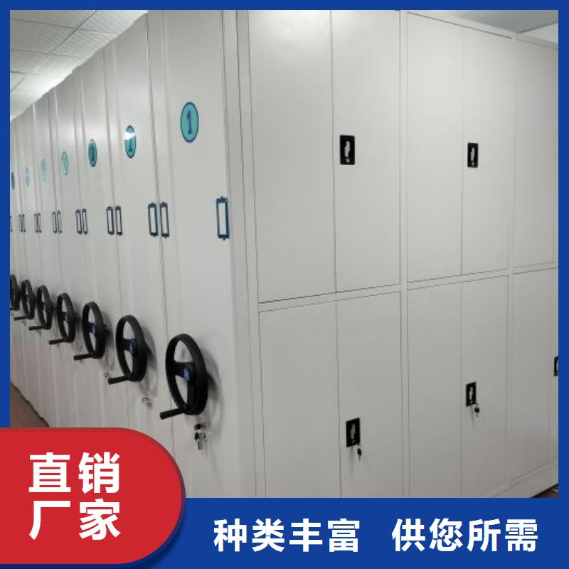 哪個廠家【凱美】手搖密集柜