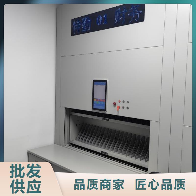 哪個廠家【凱美】手搖密集柜