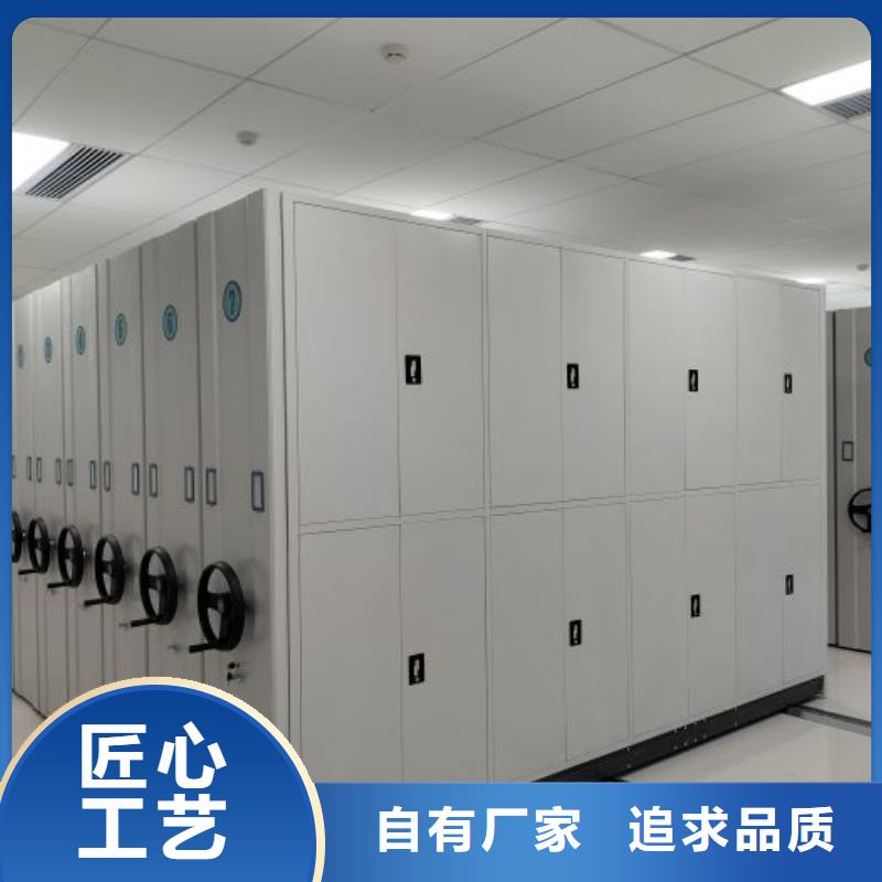 维修电话【凯美】白沙县手动密集柜