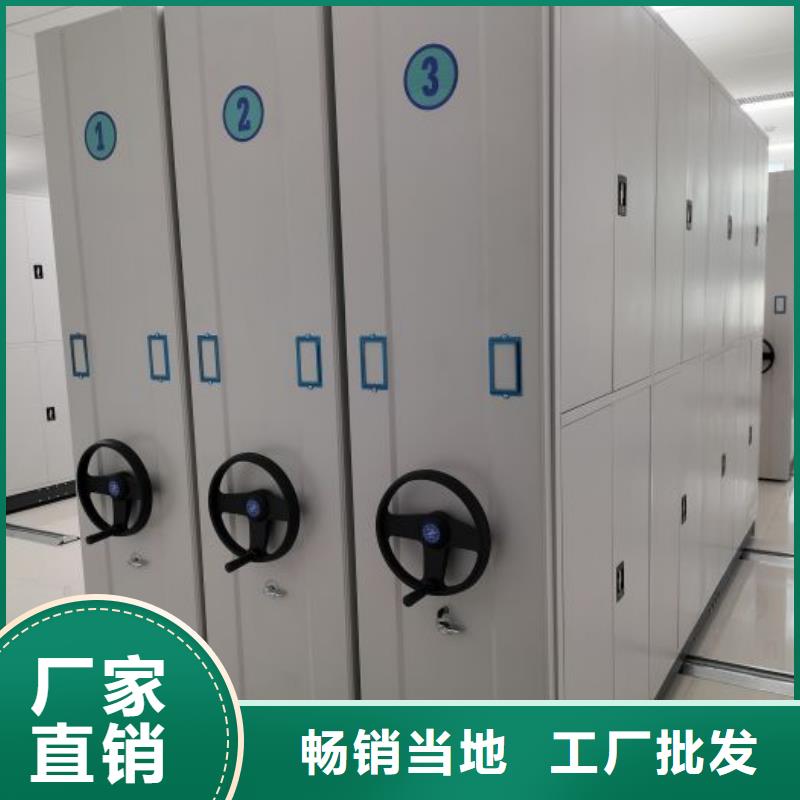 哪個廠家【凱美】手搖密集柜