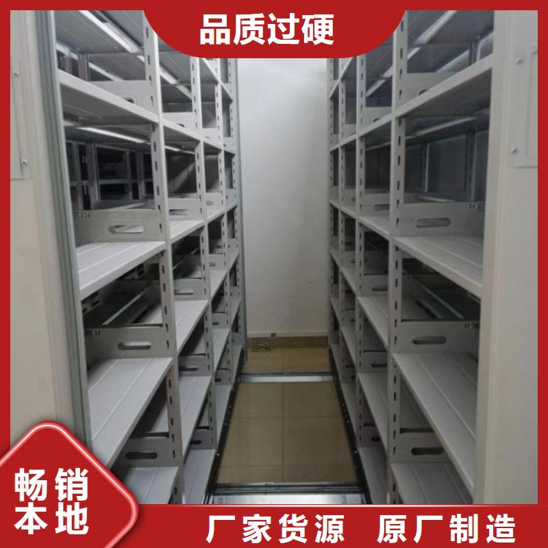 维修电话【凯美】白沙县手动密集柜
