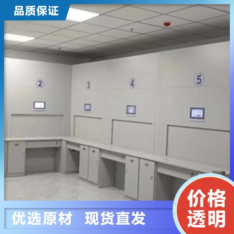實力廠家【凱美】密閉式密集架