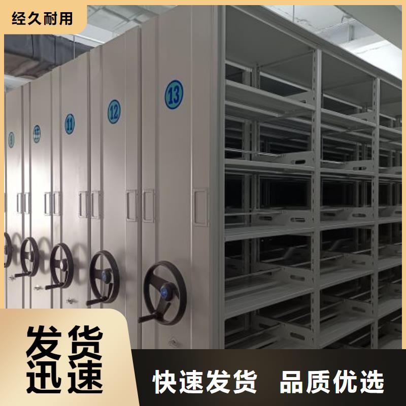 廠家要重視度的塑造【凱美】智能回轉(zhuǎn)檔案柜