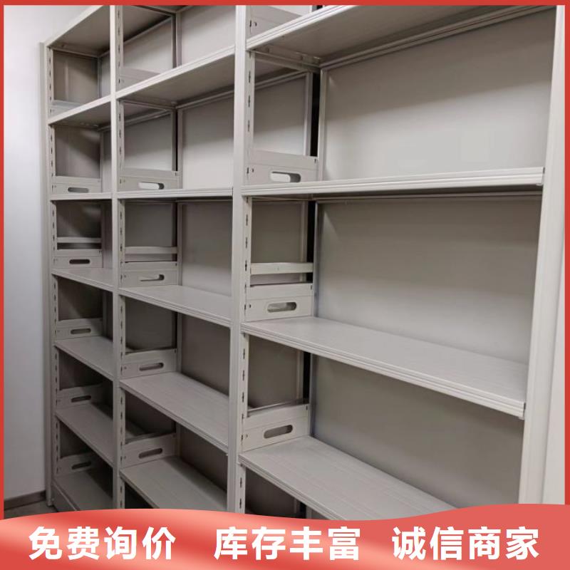 現狀和發展趨勢預測【凱美】光盤密集柜