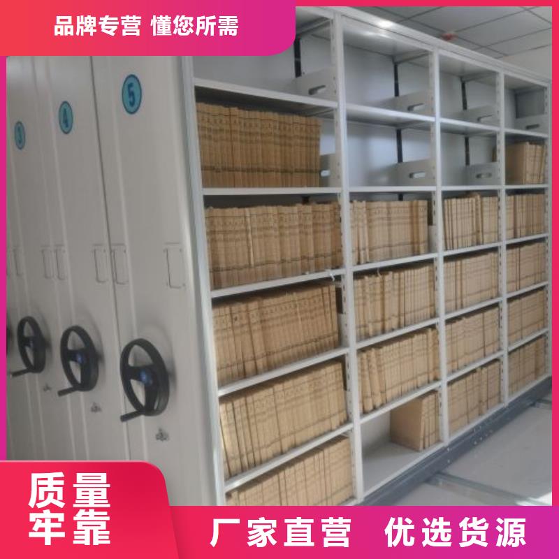 廠家要重視度的塑造【凱美】智能回轉(zhuǎn)檔案柜