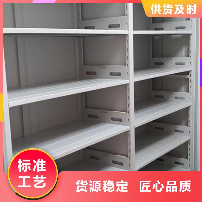 產品使用中的長處與弱點【凱美】檔案袋密集柜
