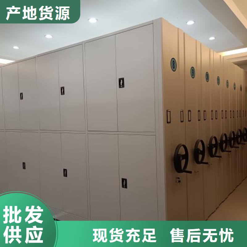 現(xiàn)狀和發(fā)展趨勢(shì)預(yù)測(cè)【凱美】光盤密集柜