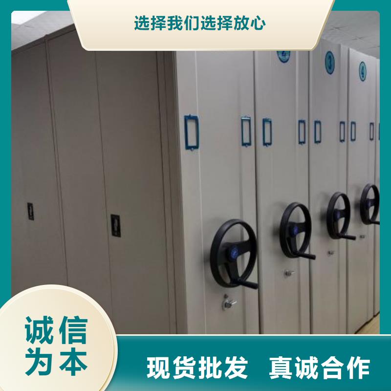 哪個廠家【凱美】手搖密集柜