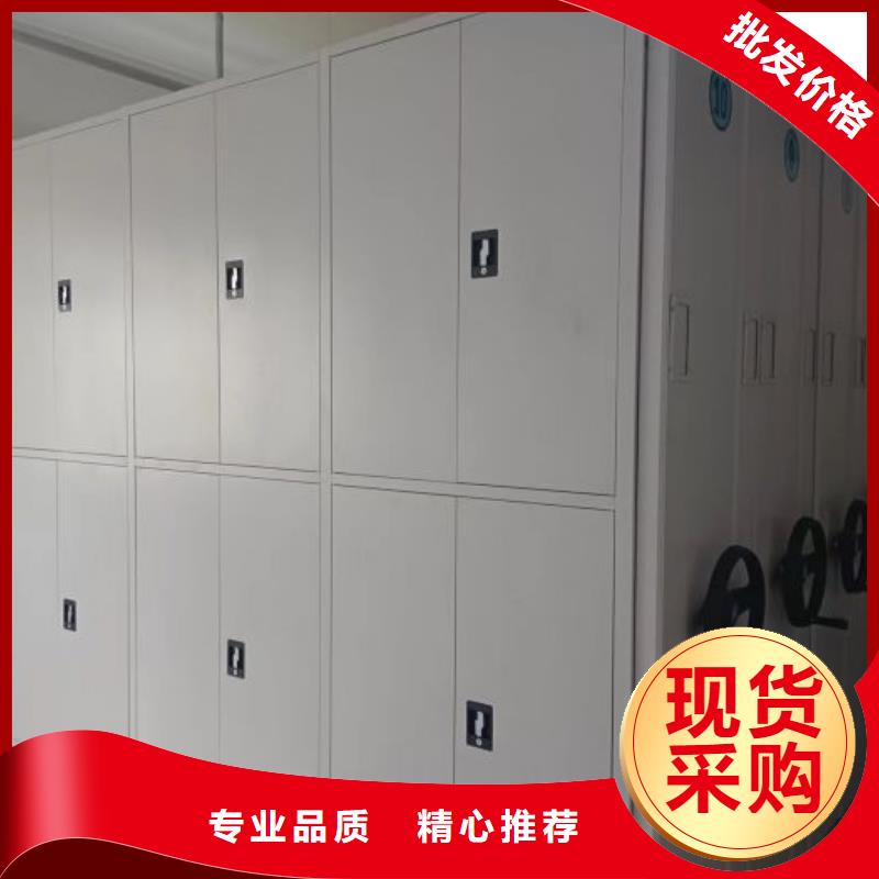 實力廠家【凱美】密閉式密集架