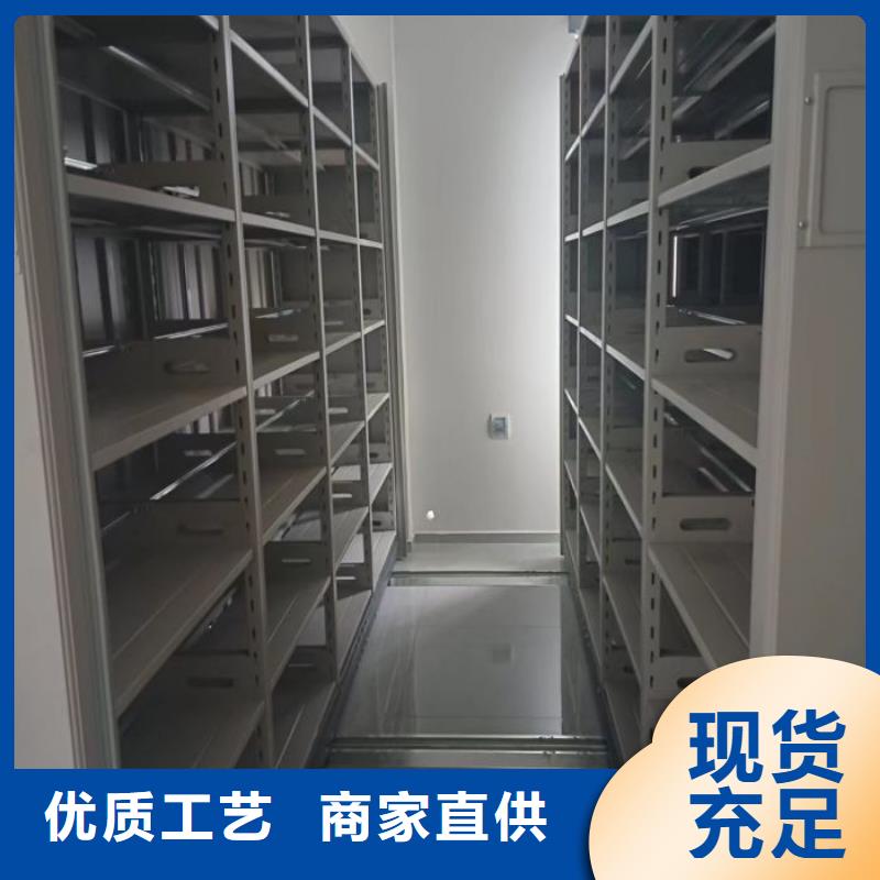 現狀和發展趨勢預測【凱美】光盤密集柜