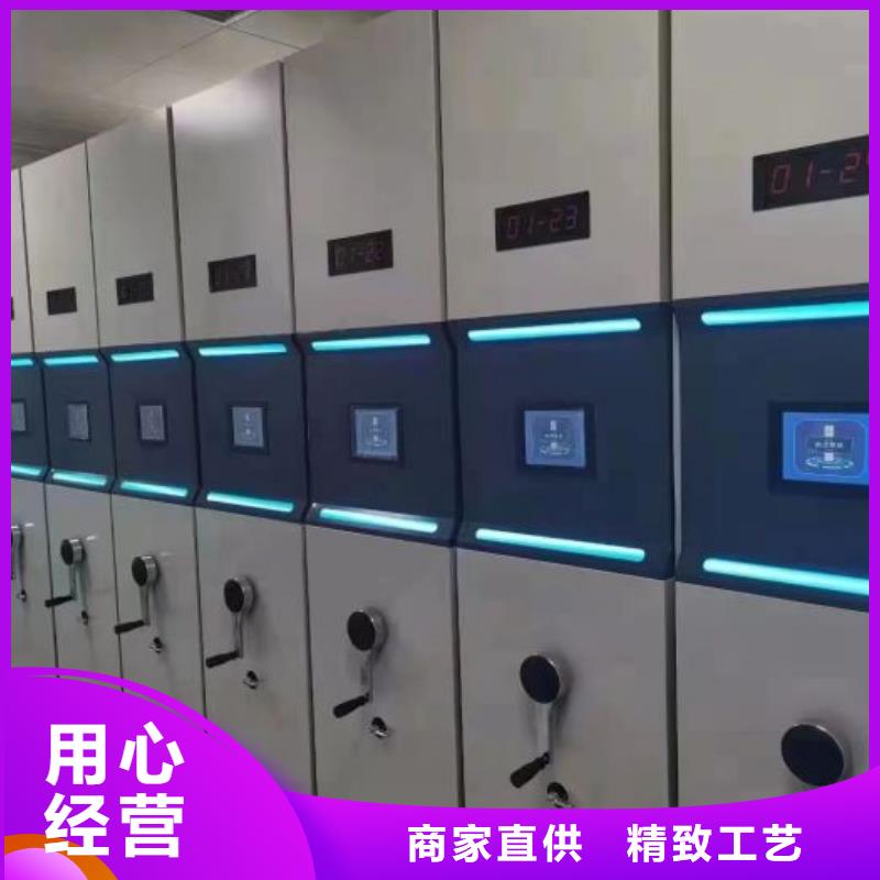 廠家聯(lián)系電話【凱美】校用密集架
