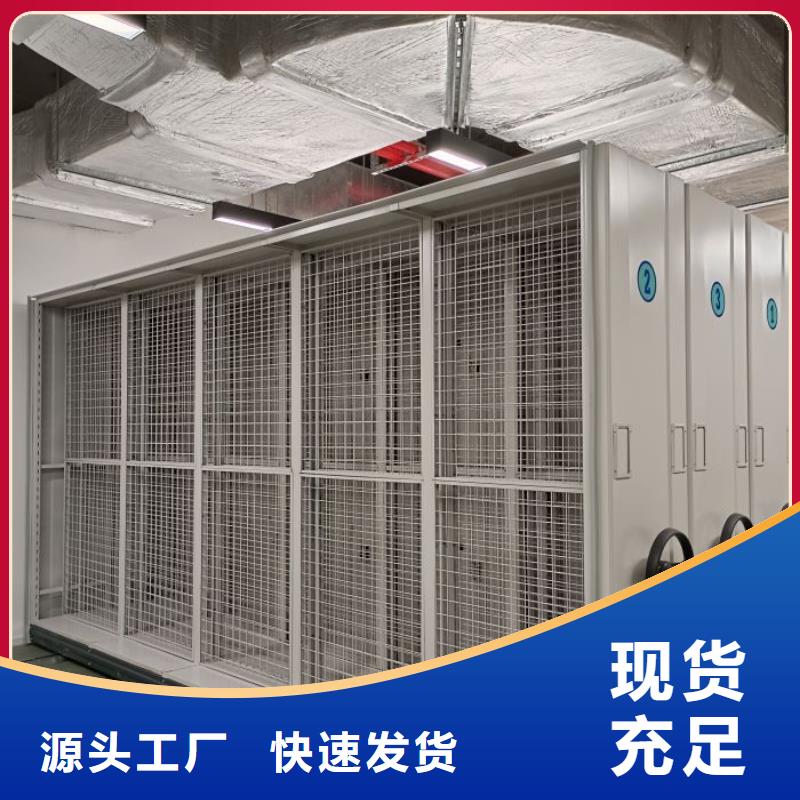 市场看点与期待【凯美】加固型密集架