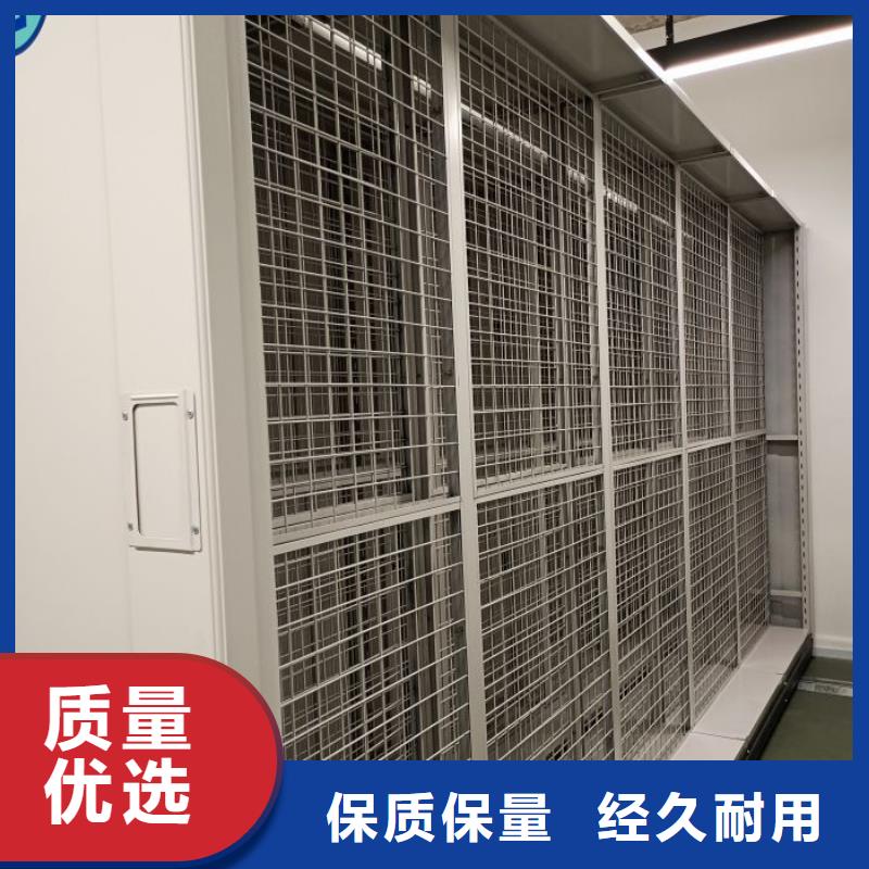 厂家铸造辉煌【凯美】移动档案橱