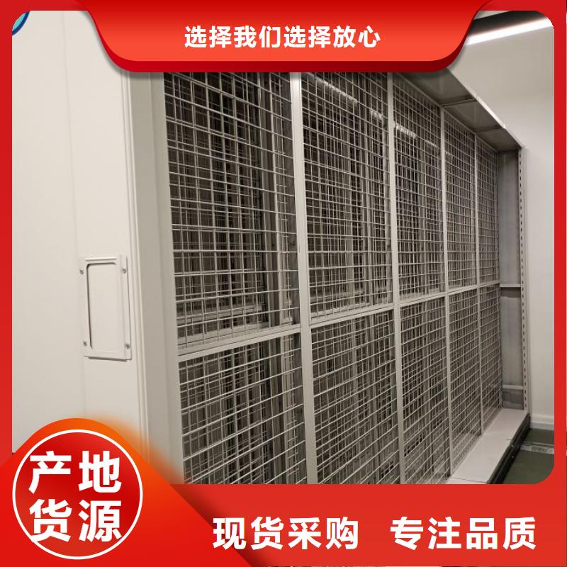 產品使用中的長處與弱點【凱美】檔案袋密集柜