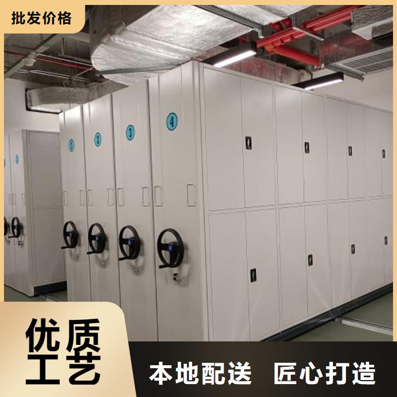 產(chǎn)品分類選擇的相關(guān)知識(shí)【凱美】瓊中縣機(jī)械式密集柜