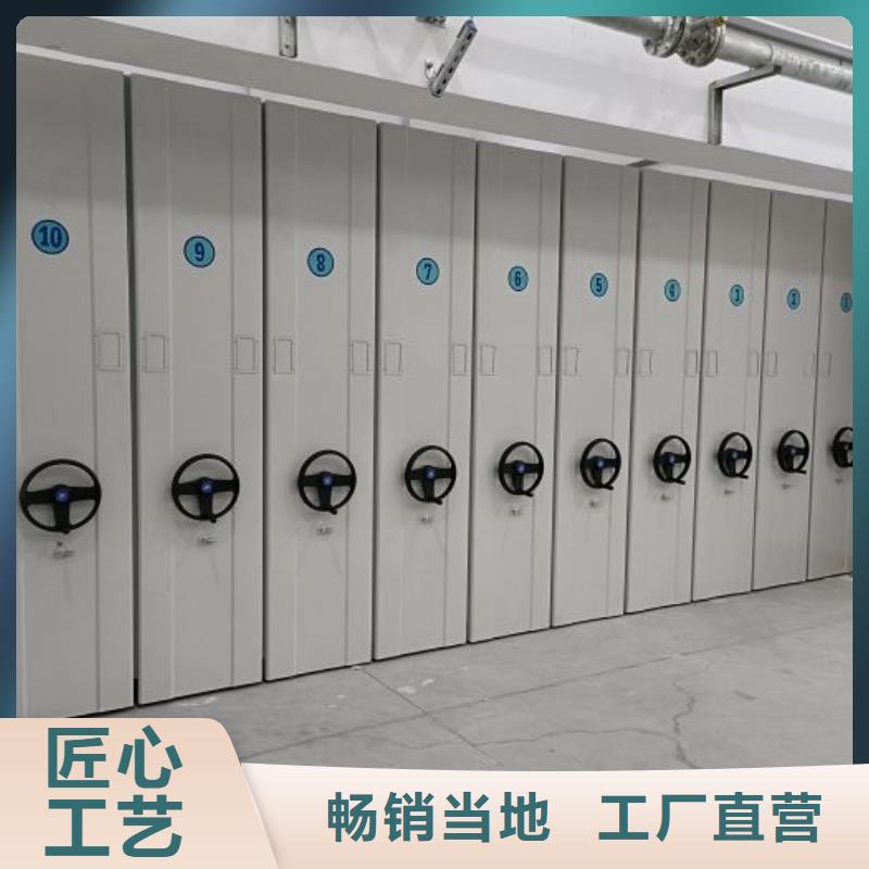 感謝來電【凱美】機械式手搖密集柜
