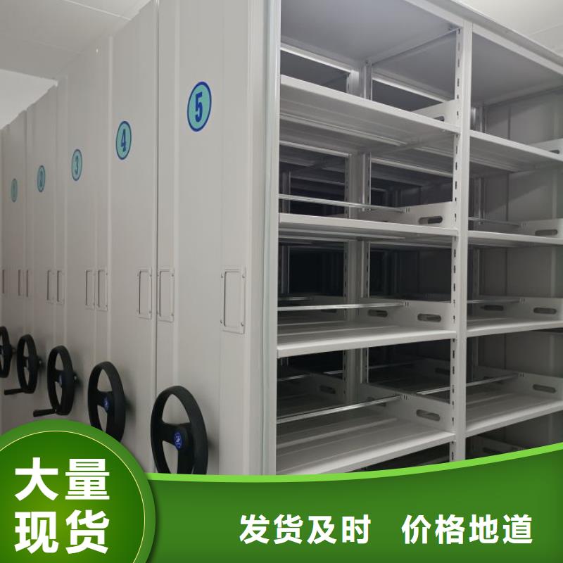 市场看点与期待【凯美】加固型密集架