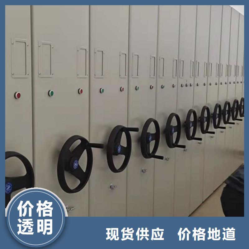 鑄造輝煌【凱美】圖書館密集架