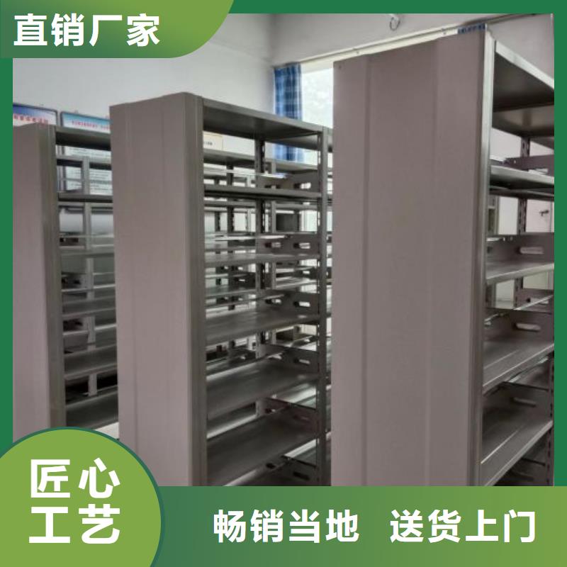 哪里銷售【凱美】保密型密集架