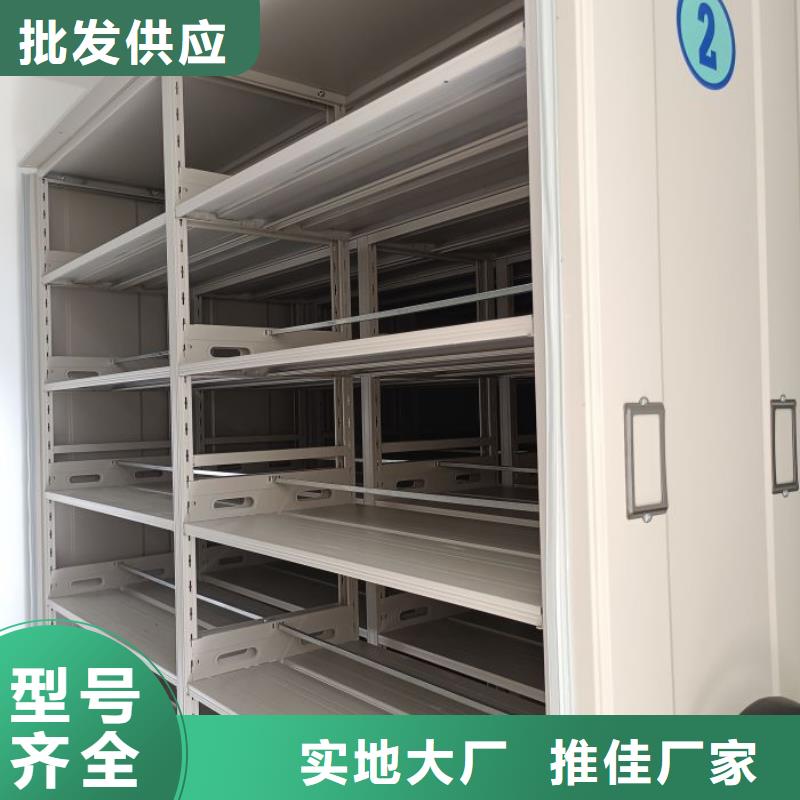圖紙定做鑄造輝煌【凱美】封閉式密集柜