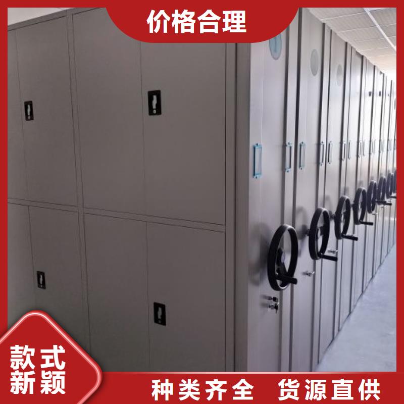 現(xiàn)狀和發(fā)展趨勢(shì)預(yù)測(cè)【凱美】光盤密集柜