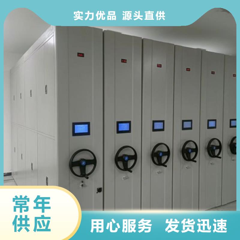 市场看点与期待【凯美】加固型密集架