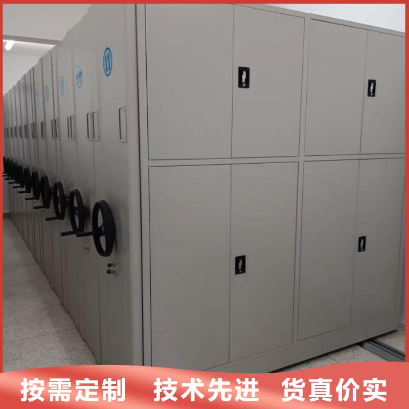 感謝來(lái)電【凱美】機(jī)械式手搖密集柜
